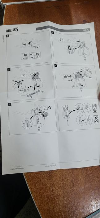 Электропривод BELIMO NM24A