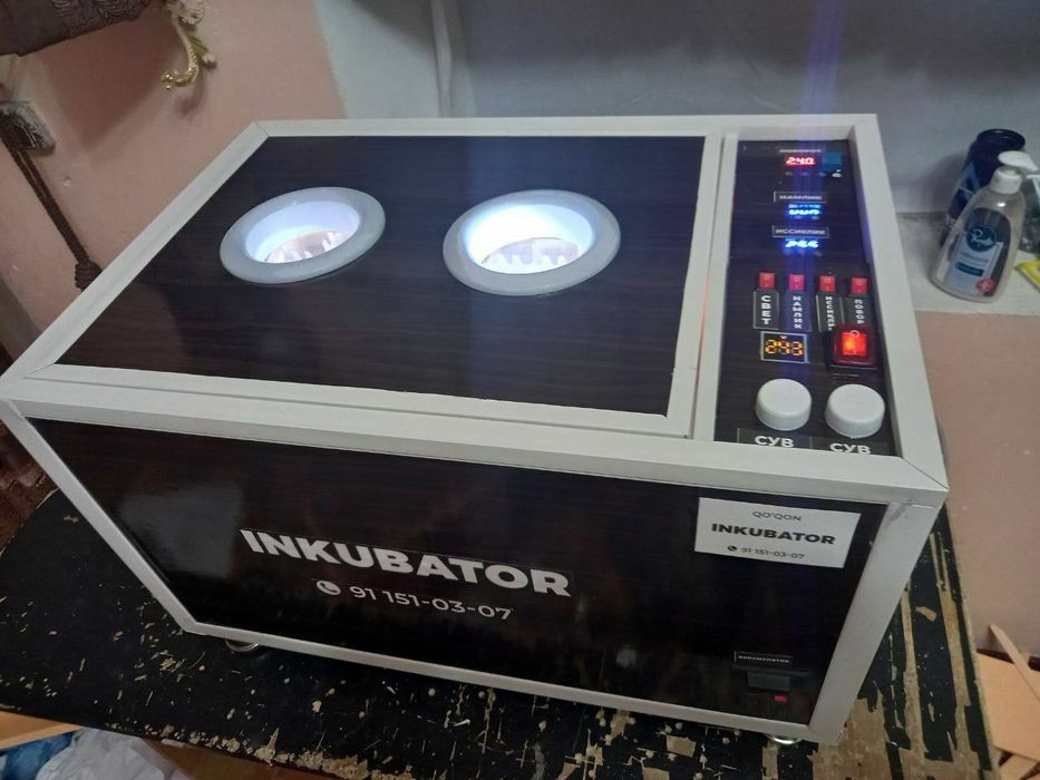 Инкубатор автомат 12волт