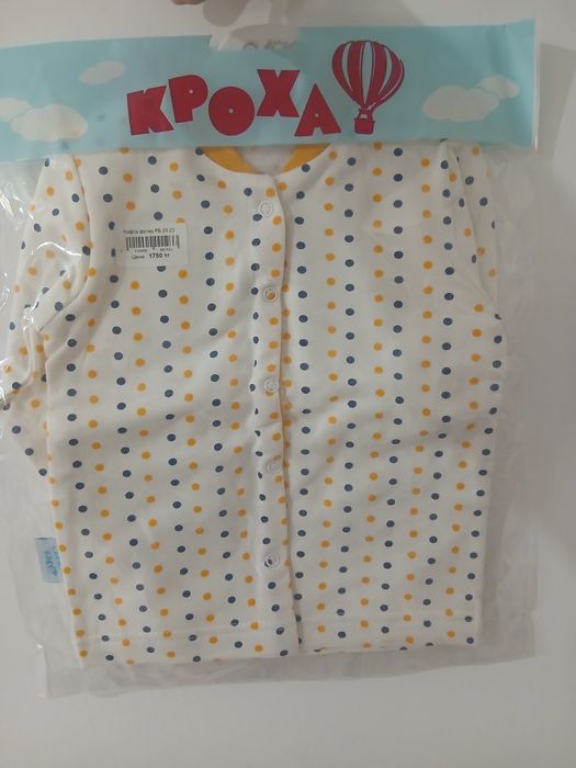 Продам детские вещи