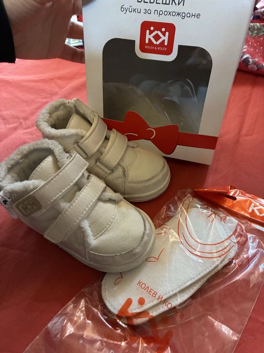 Зимни бебешки буйки