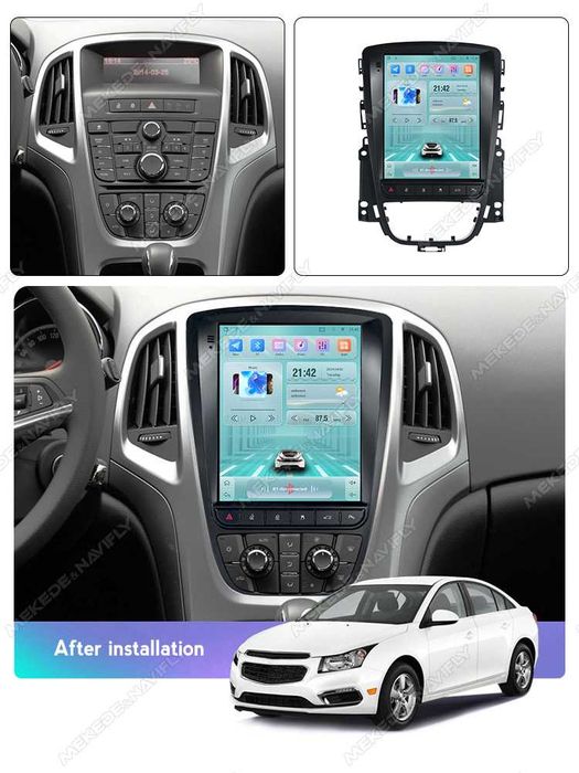 9.7" Android Мултимедия за Opel Astra J | CarPlay | AndroidAuto