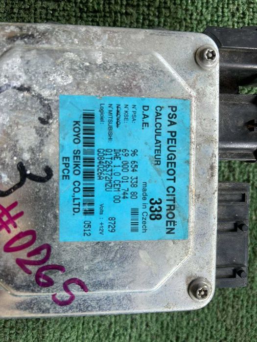 компютър хидравлика волан Peugeot 307 Citroen C2 C3  koyo seiko #026S.