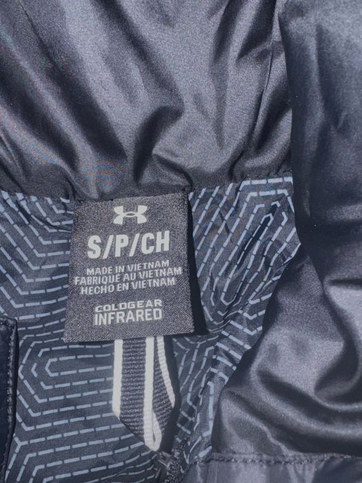 Куртка спортивная