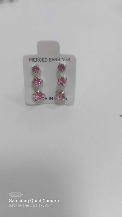 Пистолет за пробиване на уши