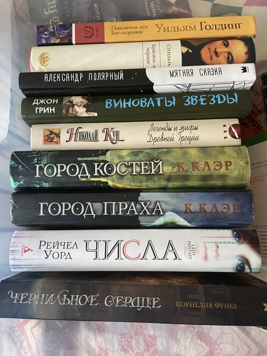 Книги продам в хорошем состоянии
