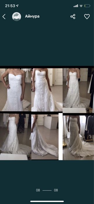 Продам свадебное платье в идеальном состоянии