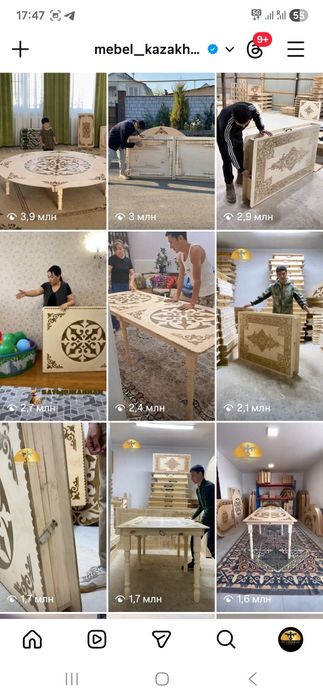 Жиналмалы стол жасау үйретеміз