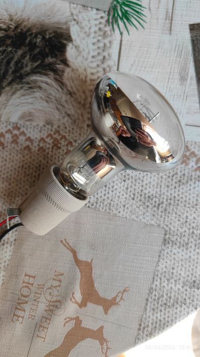 Крушка Solar UVA+UVB 80W Repti Planet
