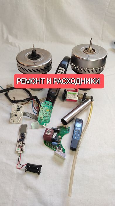 Шланг для пылесоса Roboclean