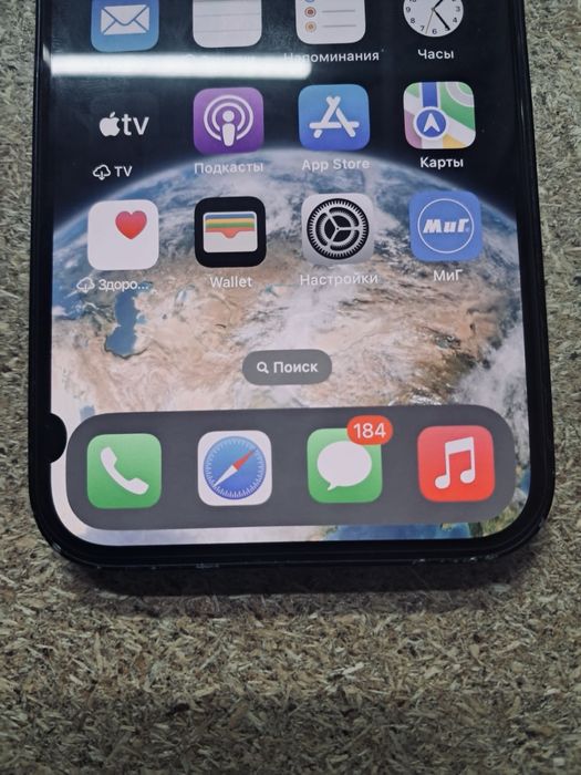 Продаеться Iphone 13. 128 gb.