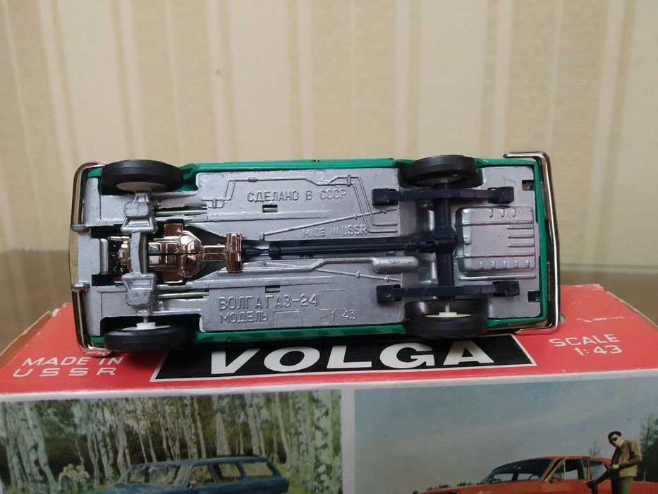 Модель "Волга" Газ-24   СССР"  (1:43).