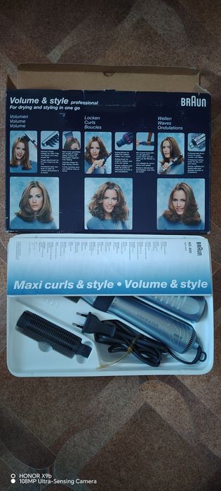 Продам фен - стайлер Braun