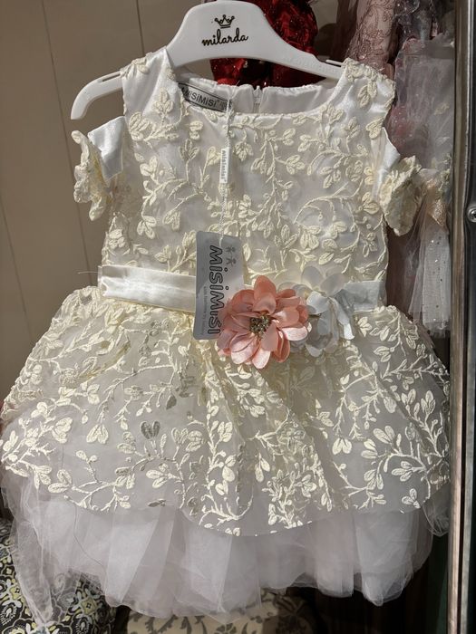 Для детей, Bolalar uchun