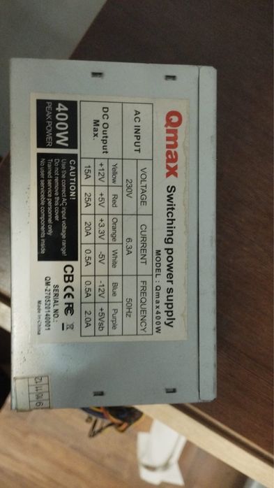 Блок питания 400w