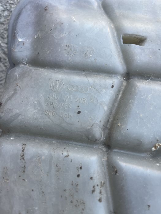 Казанче за антифриз за Audi A8 D4