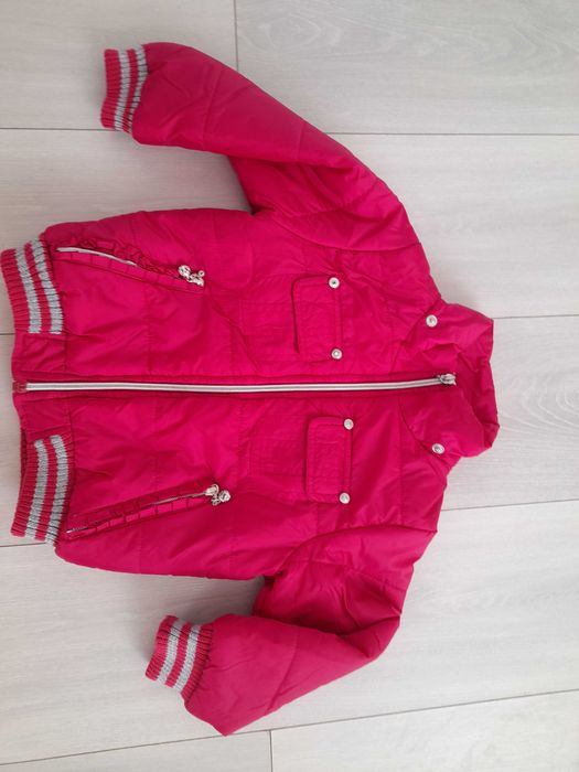 Розово детско яке