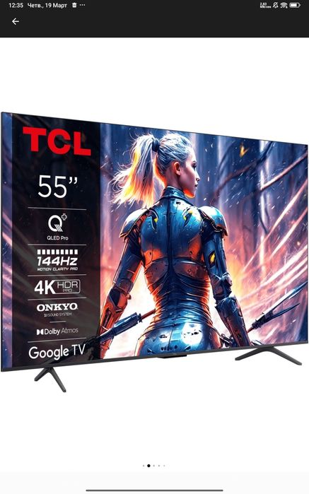 TCL QLED 55T8B, 55" (139 cm), Smart Google TV, 4K Ultra HD