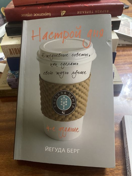 Продам книги!!! Почти новые!!!