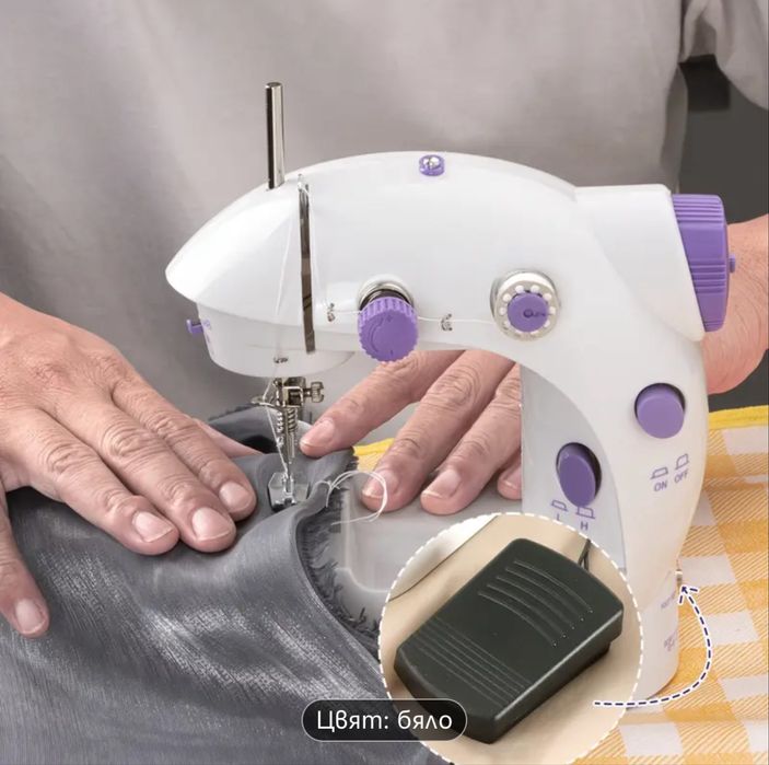 Продавам мини шевна машина – перфектна за начинаещи и професионалисти!