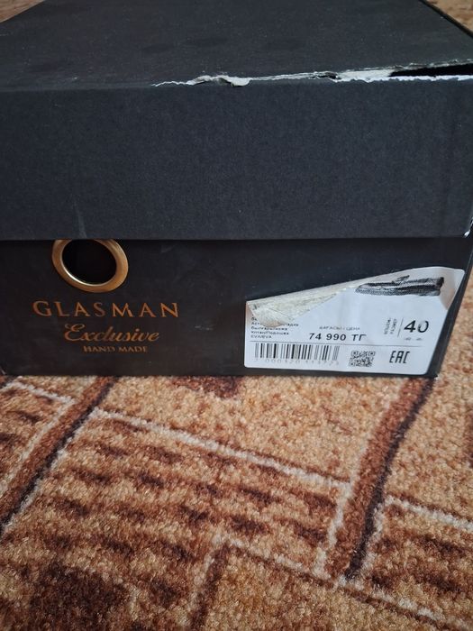 Срочно продаётся