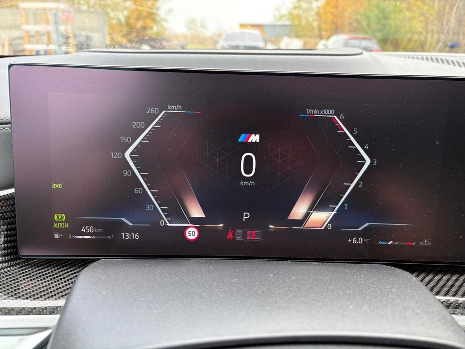 Продажа Автомобиля