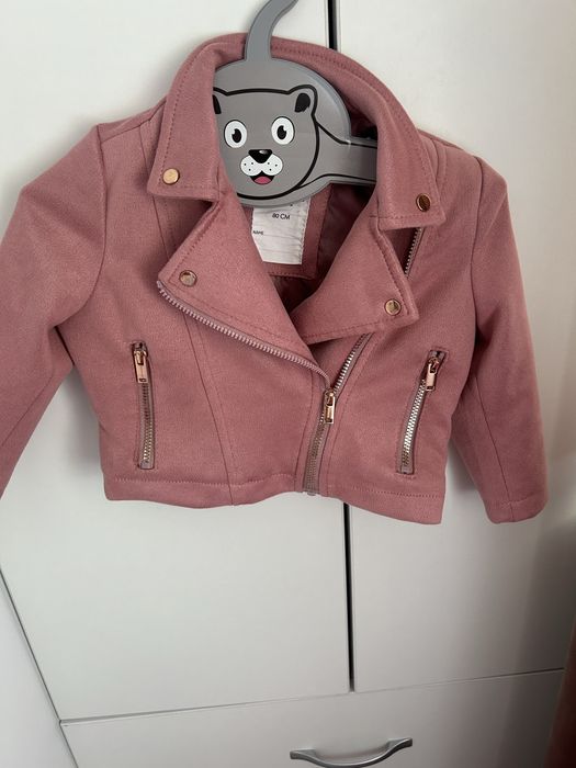 Детско якенце