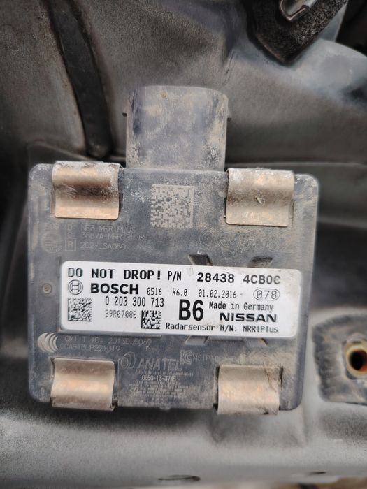 Дистроник за Нисан / Nissan