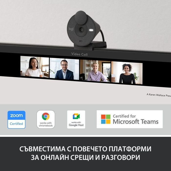 Logitech Brio 300 webcam 1080p