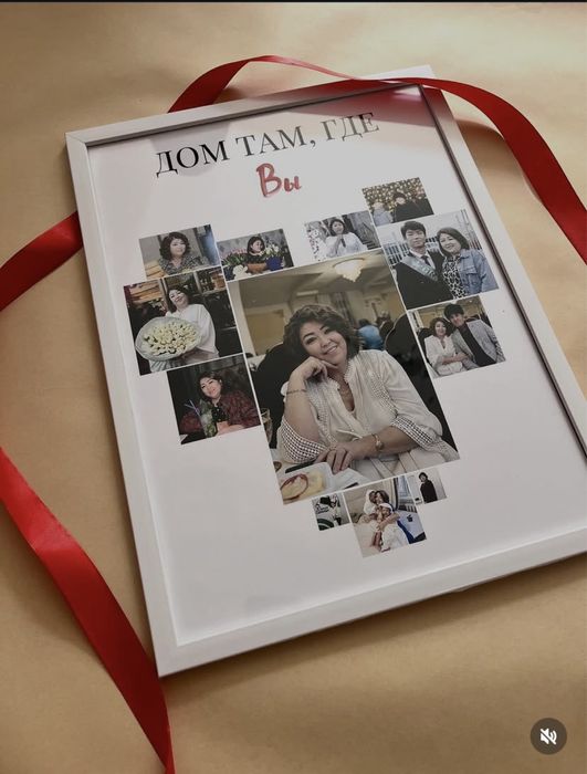 подарки . сыйлықтар. картина