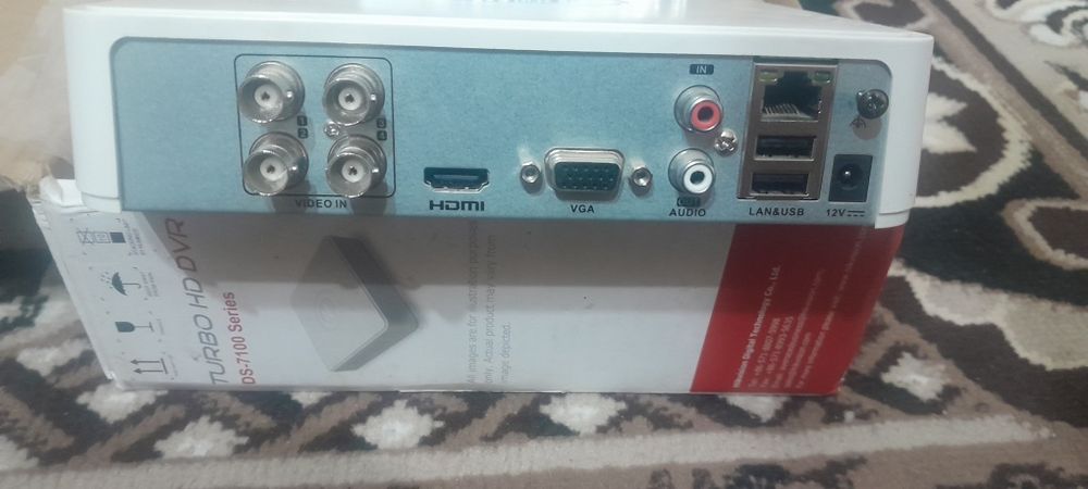 Hikvision 7104 DVR