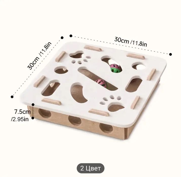 Игрушка для кошки