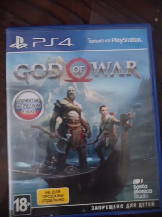 Продам диск на пс 4 god of war