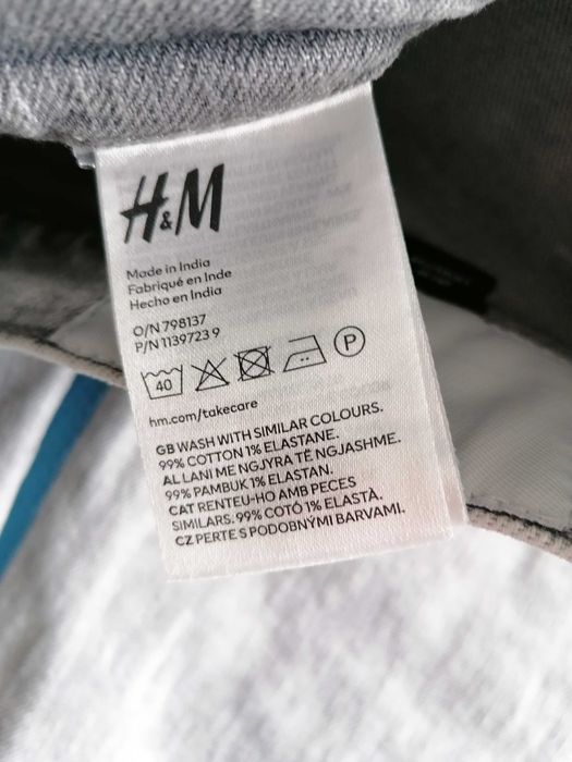 Мъжки Skinny Jeans [H&M] [Размер: 28/30] [Цвят: Сив]