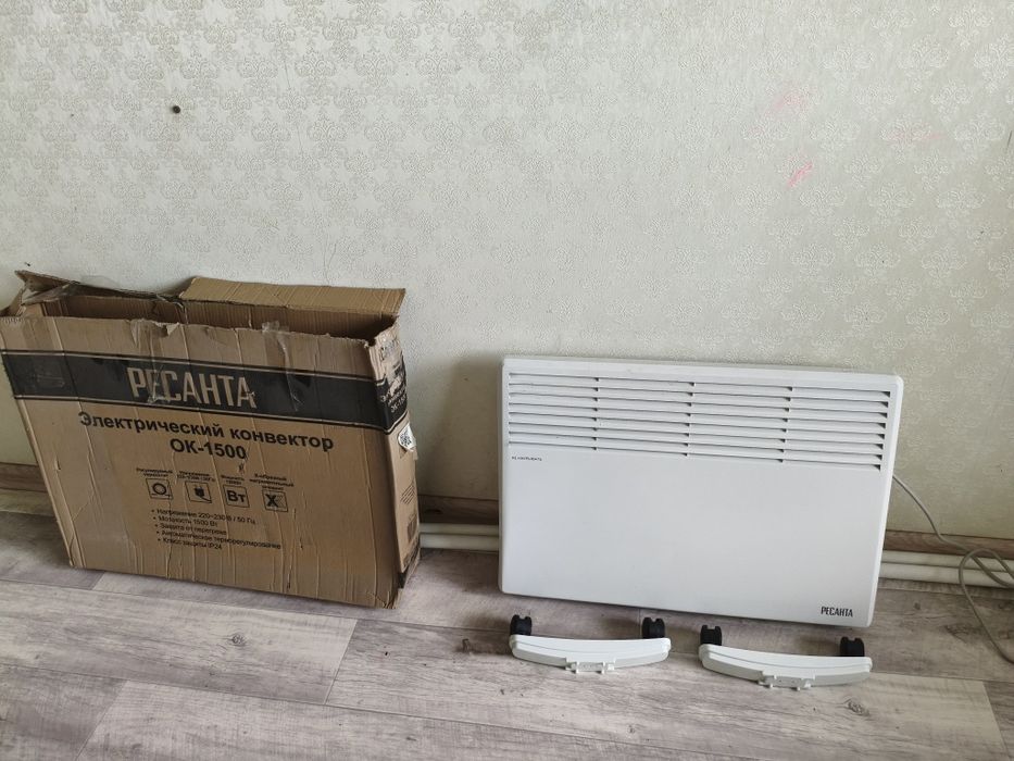 Продам обогреватель