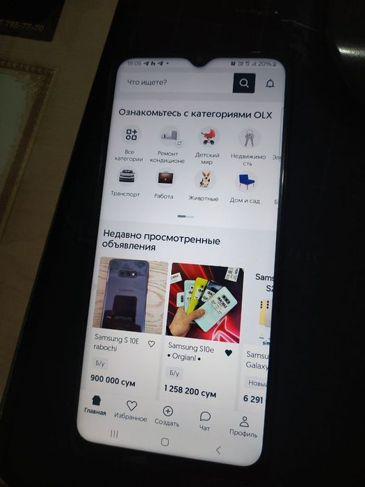 Samsung A23 4/64 sotiladi