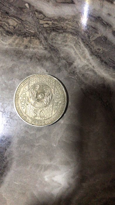 Продам монеты