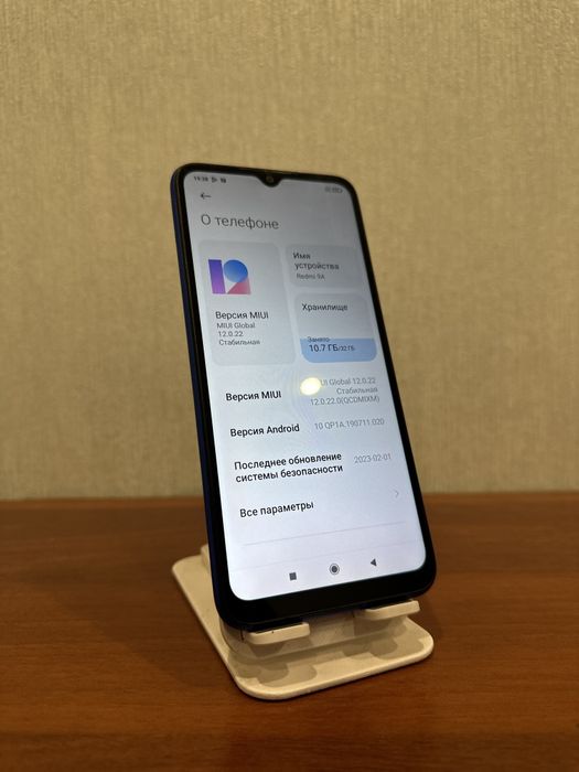 Смартфон Redmi 9A 32гб