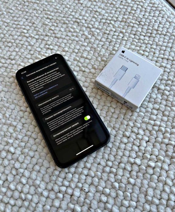 Продам Айфон 11 75 акб