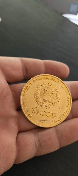 Medal sotiladi narxi 500 000 sóm