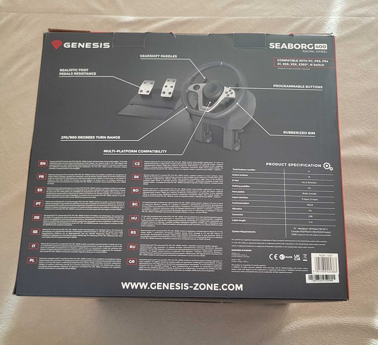 Волан Genesis Seaborg 400 NGK-1567