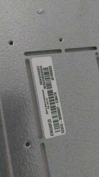 Продам фанкойл  24,30