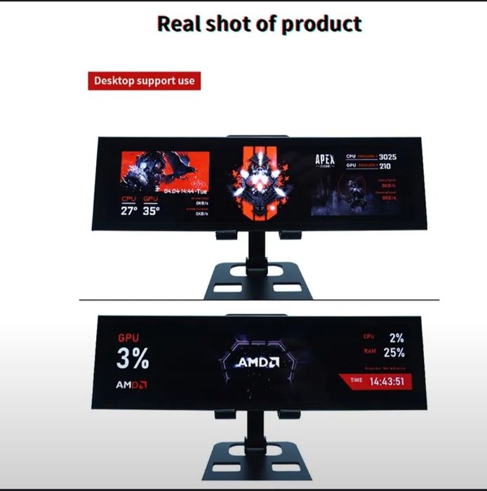 Внешний 8.8 экран для ПК