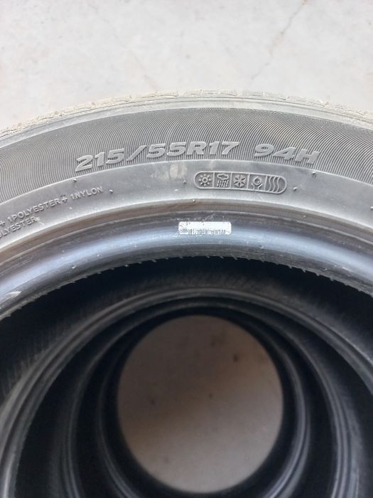 Шины летние корейские