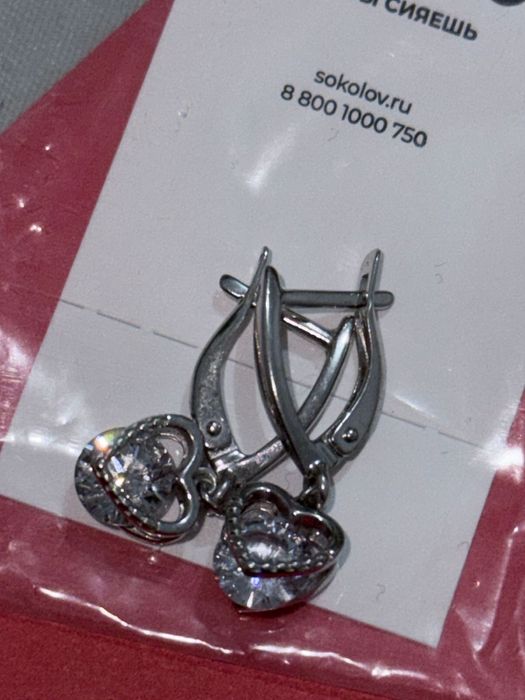 Продам серьги SOKOLOV