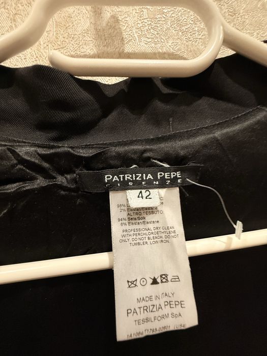 Рокля Patrizia Pepe М/Л