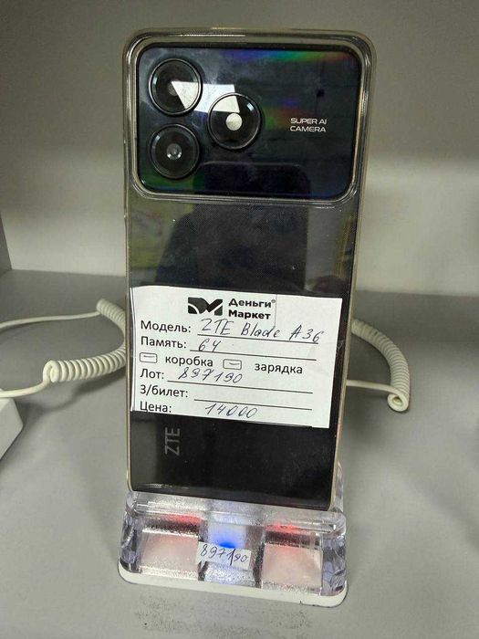 ZTE Blade A36 64 Gb (Алматы 897190)