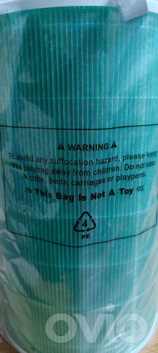 Фильтры Xiaomi Air Purifier 4/4 Lite/4 Pro/Elite от производителя