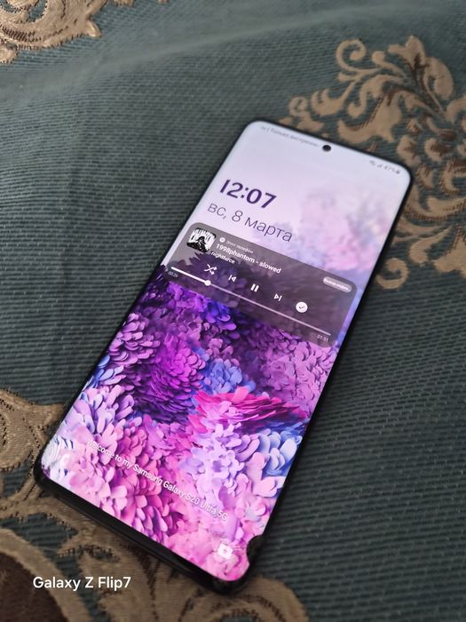 Samsung Galaxy S20 Ultra