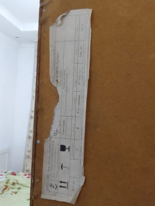 Шифоньер Белорусский