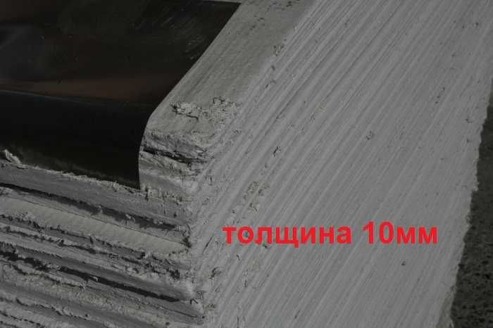 Асбест листовой aсбокартон  асбест